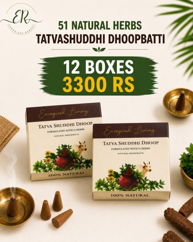 12 boxes